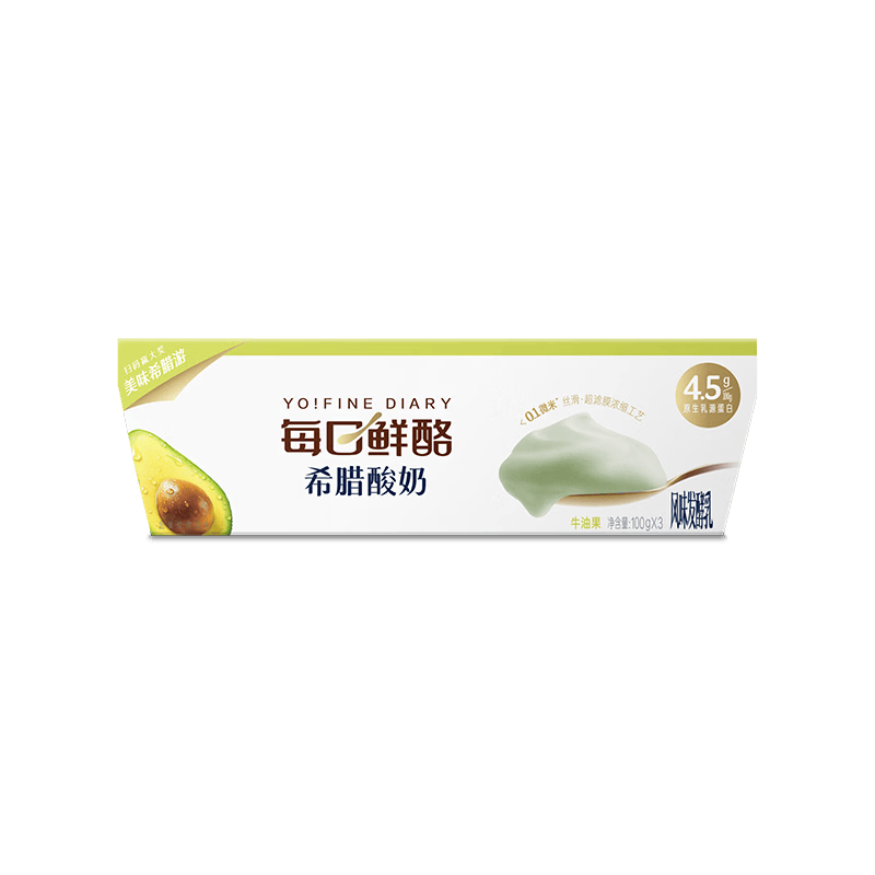 蒙牛（MENGNIU）每日鲜酪牛油果风味希腊酸奶 低温酸奶100g*3杯