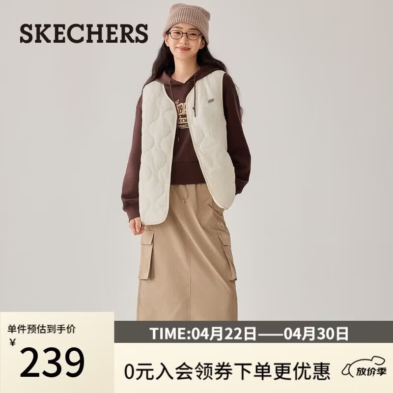 斯凯奇（Skechers）2026男女同款梭织外套保暖马甲棉衣舒适百搭L425U092