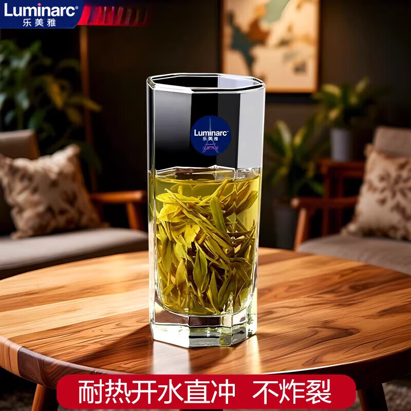 乐美雅耐高温玻璃杯餐厅牛奶杯家用待客茶杯果汁杯喝水杯子白酒杯 【限量新品】水果杯290ml/食品级