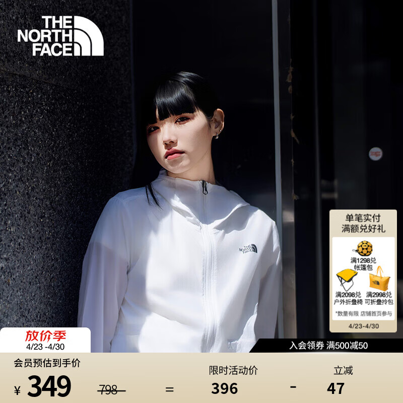 北面（The North Face）防晒衣女皮肤衣防风夹克户外UPF薄风衣舒适春季上新7WCA LA9/白色 XL