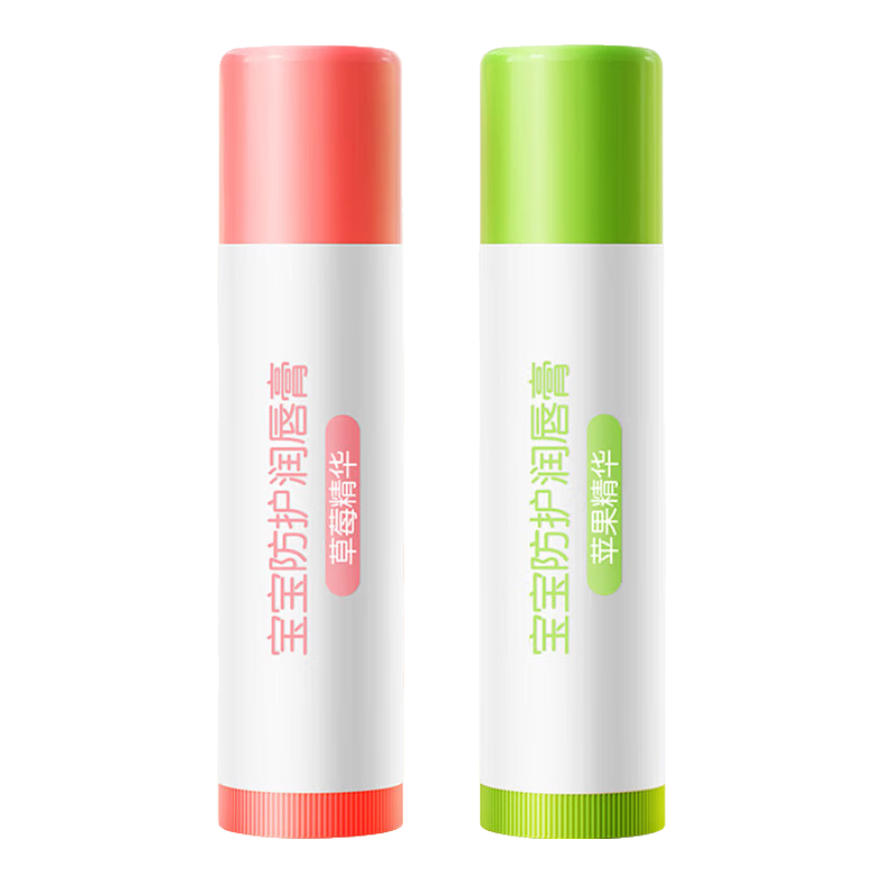 青蛙王子儿童婴儿润唇膏 保湿护唇补水0-12岁宝宝秋冬防干裂润口油家庭装 【钜惠双支】草莓+苹果味*2支