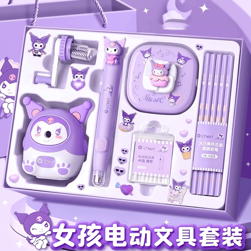 舒星电动文具套装礼盒小学生一年级入学儿童礼物礼盒开学大礼包文具幼儿园生日礼物女孩盲盒儿童节