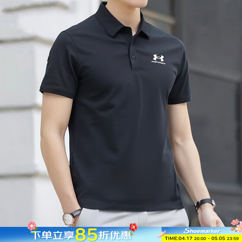 安德玛（Under Armour）男装短袖 2026夏季新款翻领半袖t恤高尔夫运动舒适休闲Polo衫 经典款-店长推荐 黑色 XL 180/100A