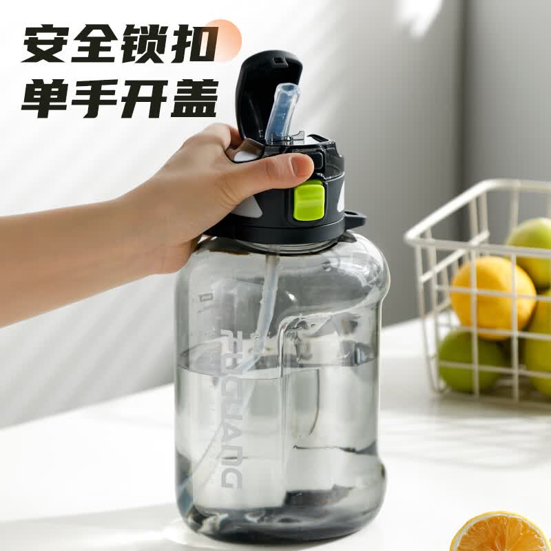 富光水杯大容量夏季运动水壶男顿顿桶耐高温水瓶女健身吨杯子吨桶 梦幻紫1600ml