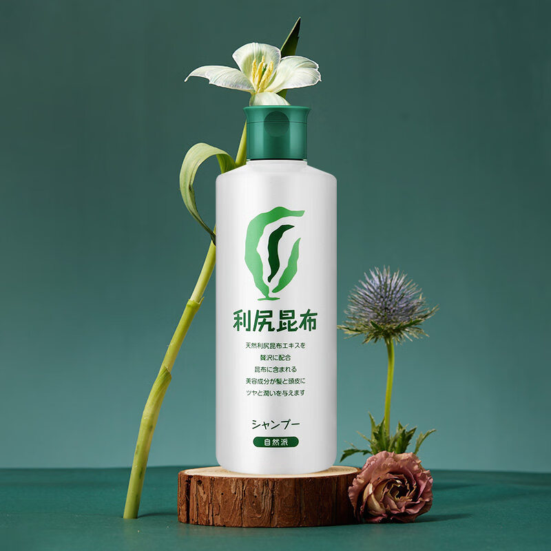 利尻昆布日本进口去油洗发水300ml修复受损发质纯天然植物无添加清透头皮 300ml植物去油洗发水