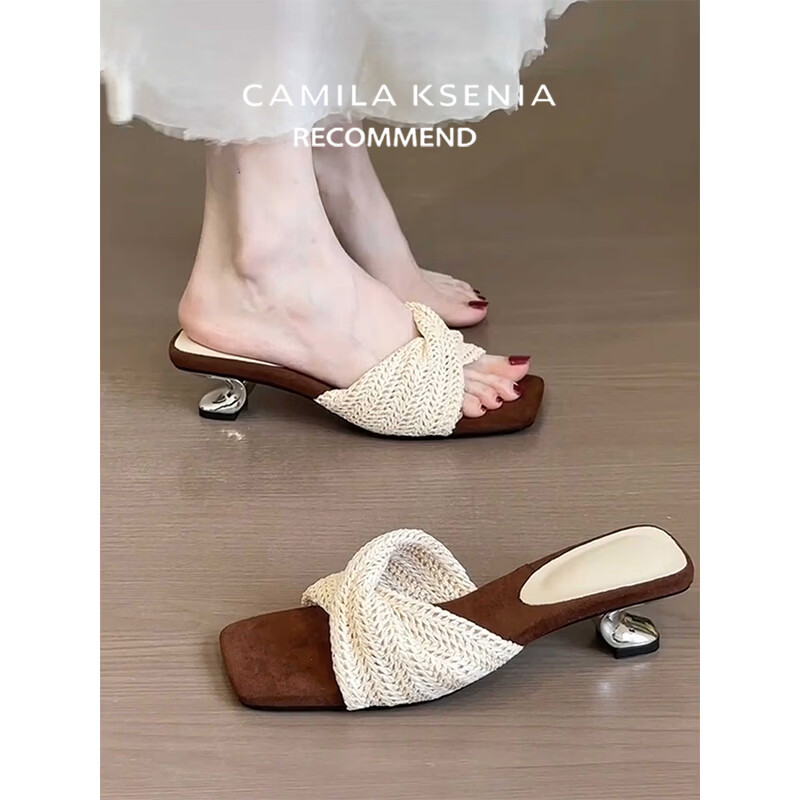 CAMILA KSENIA拖鞋女士2026年新款夏季休闲百搭编织坡跟罗马凉鞋外穿沙滩拖鞋子 米白色 38