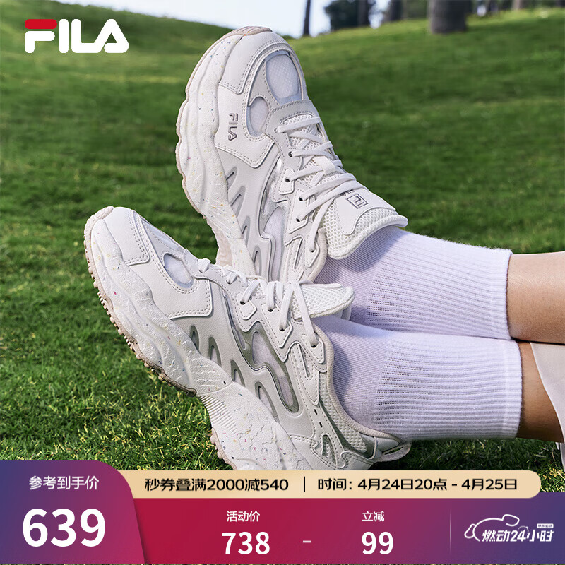斐乐（FILA）官方女鞋老爹鞋运动鞋杨幂同款夏蕨草鞋休闲鞋 磨菇灰色/白中白-OB 37.5