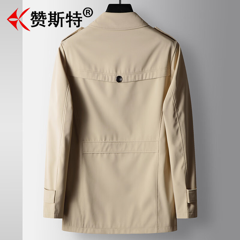 赞斯特品牌春季薄款风衣男中长款西装领男士休闲商务外套 卡其-Z101【专柜正品】 5XL （体重190-200斤）