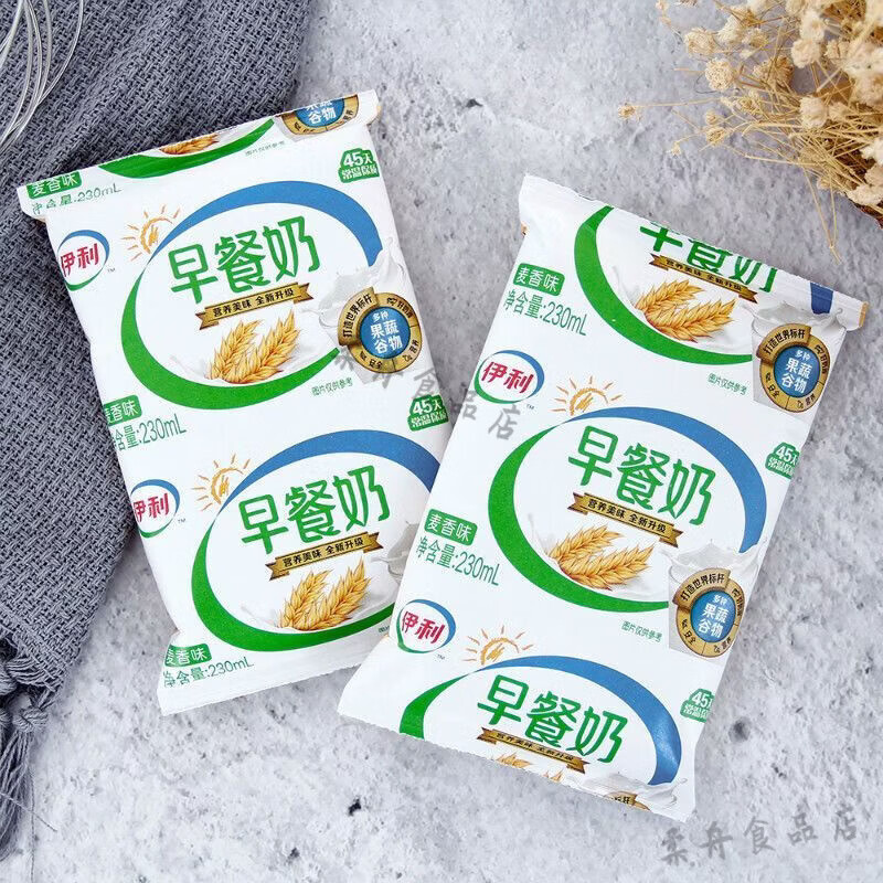 伊利早餐麦香牛奶 230ml*10袋硬纸袋新日期 麦香味早餐奶230ml 10袋(非原箱发货)