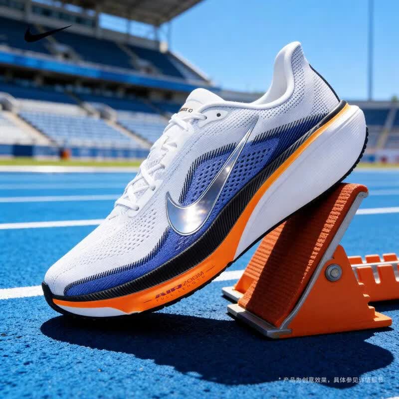 耐克（NIKE）2026年男子AIR ZOOM PEGASUS 42跑步鞋 IB1873-102 42