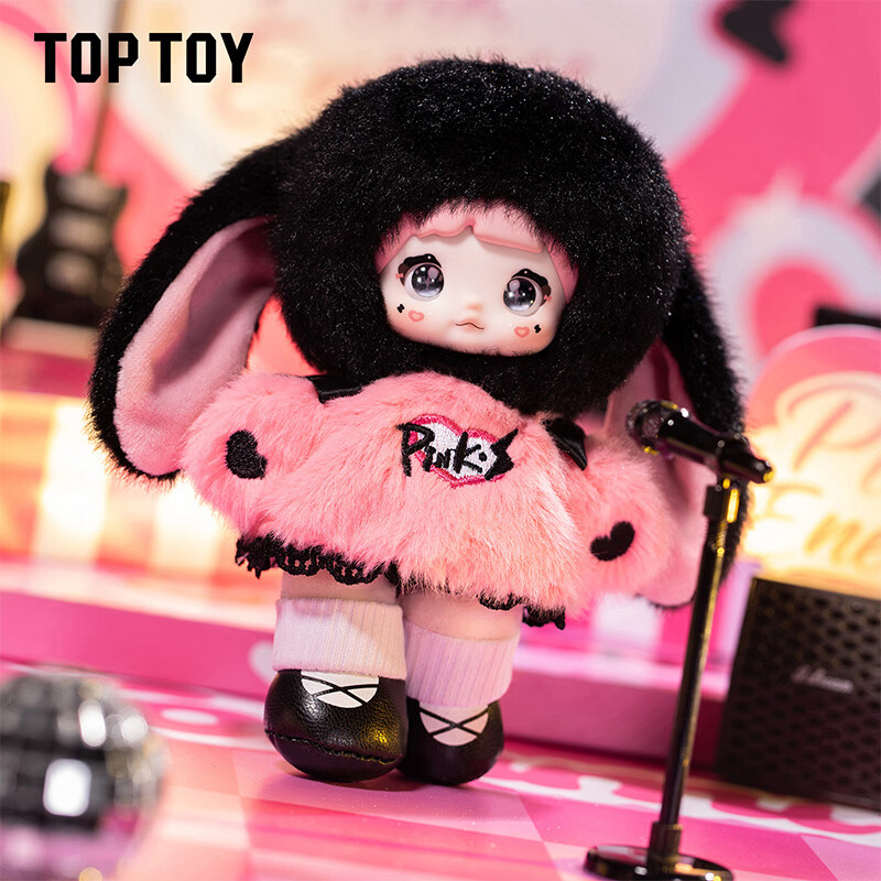 TOP TOY【赵露思主推】Nommi糯米儿粉色能量搪胶毛绒盲盒女生儿童礼物 单盒（随机一个）