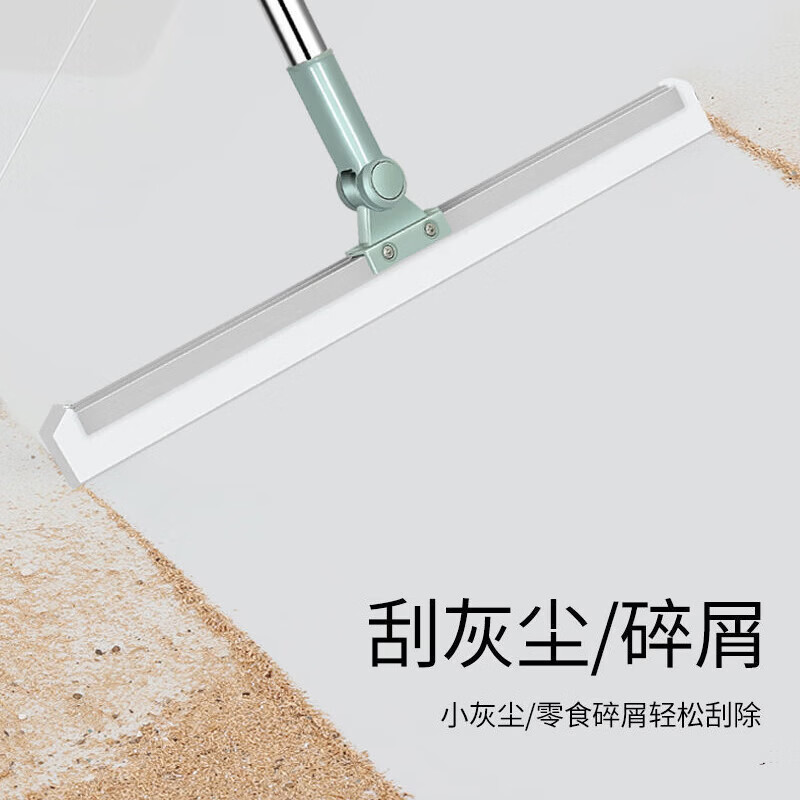 喜润家（CIRY）魔术扫把50CM刮水板家用卫生间浴室扫地扫水地面神器硅胶刮水器 5把魔术扫把50CM