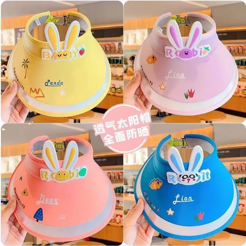 儿童兔子防晒帽 5.9元,百搭遮阳帽1个 5.9元,全遮脸遮阳帽2个 7.9元 - 线报酷 儿童兔子防晒帽 5.9元,百搭遮阳帽1个 5.9元,全遮脸遮阳帽2个 7.9元 - 线报酷