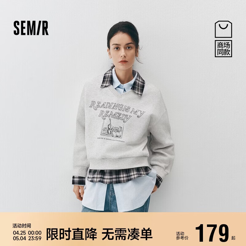 森马（Semir）商场同款|卫衣女冬翻领抓绒假两件图案2025个性上衣101725116002