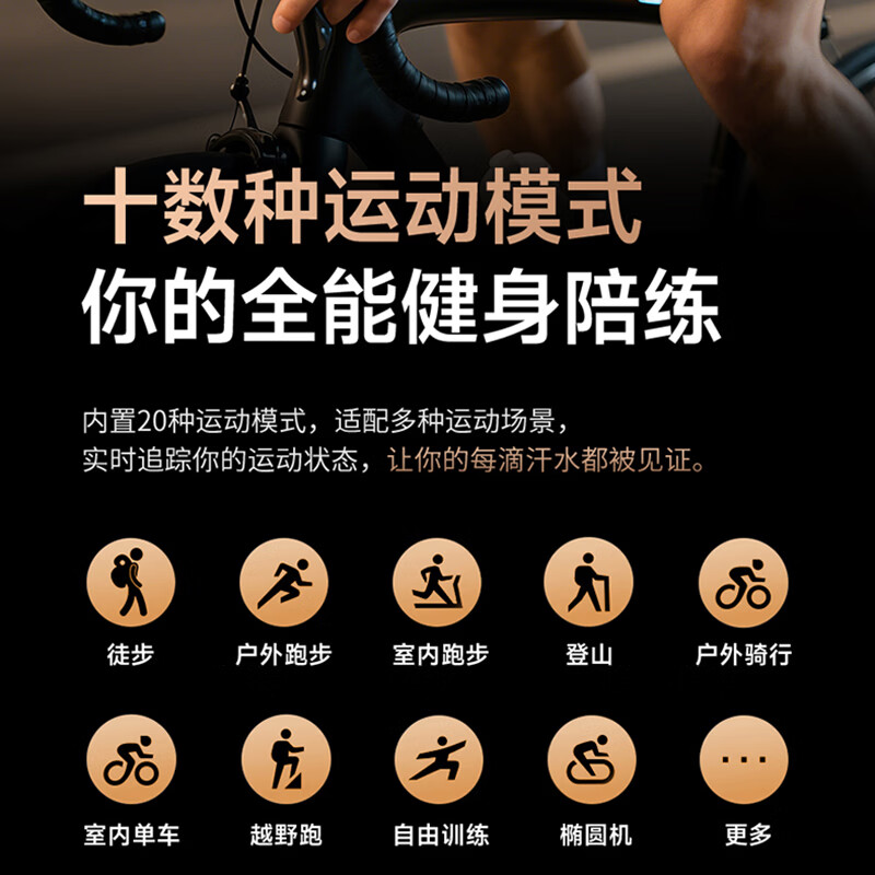 QIYEAH智能手表健康监测心率血氧睡眠续航蓝牙通话IP68防水防汗多种户外运动离线双支付便捷手环watch 豪华礼盒套餐【三表带】 黑胶+黑皮+黑米兰钢