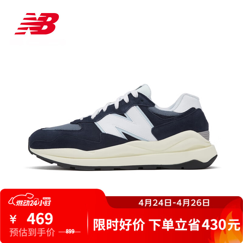 NEW BALANCE NB官方男鞋女鞋夏季透气网面厚底5740系列时尚百搭运动休闲鞋 藏青色 M5740CD 39.5 (脚长24.5cm)