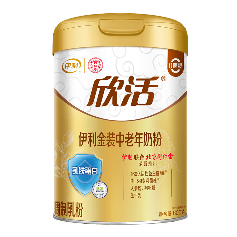 伊利欣活 金装中老年奶粉 送礼 送长辈 营养品 乳铁蛋白益生菌 800g