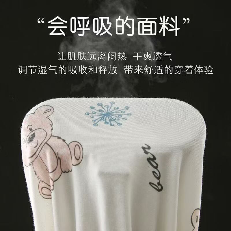顶瓜瓜女童睡裙儿童夏季薄款睡衣A类新款冰丝女孩大童家居服 白色小熊 150 建议身高140-150cm