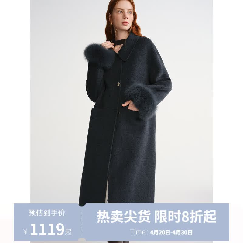 独束大码女装【天鹅大衣】可拆卸毛圈双面呢大衣2025冬气质毛呢外套 岩石灰 L （尺码：2）