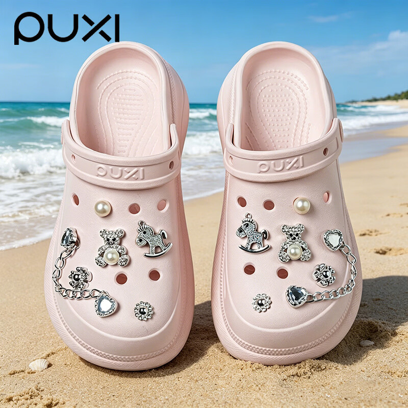 朴西【官方正品】朴西洞洞鞋女外穿带鞋花2026新款厚底防滑沙滩凉拖鞋 樱花粉 +炫彩爱心链条鞋花 40-41