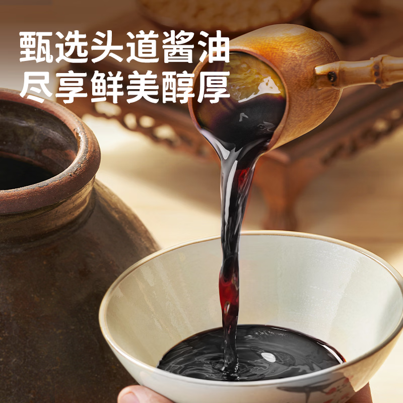 图 6
