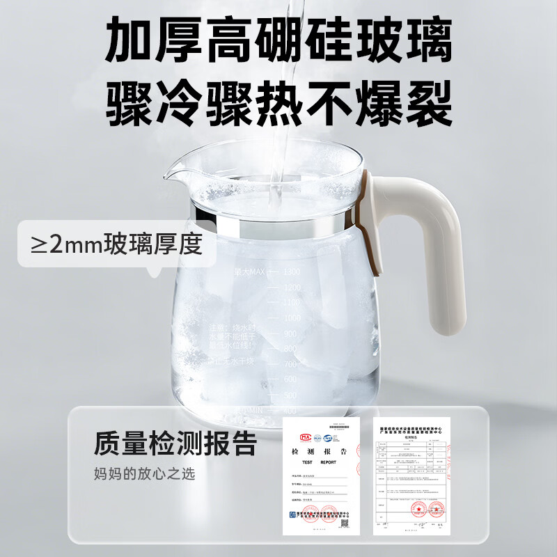 图 7