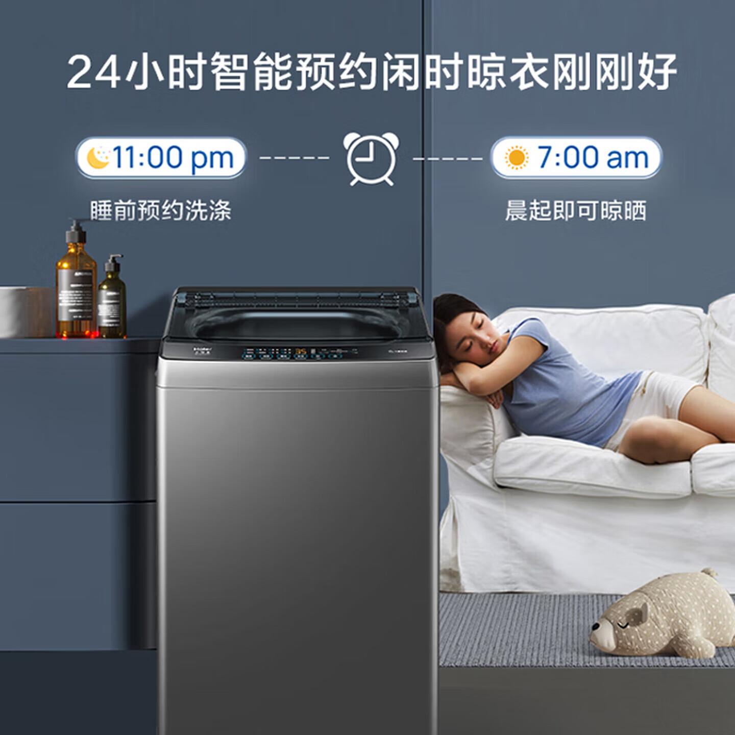商品图片