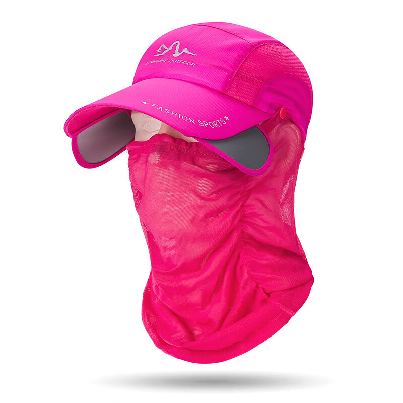 夏季伸缩檐可拆卸护脖面纱遮阳棒球帽男户外防晒遮脸钓鱼速干帽子 玫红色 均码可调节 京东折扣/优惠券