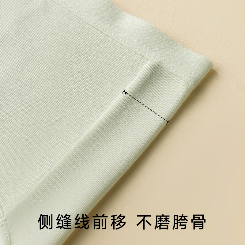 欧迪芬无痕女士内裤A类纯棉10A抑菌100%棉裆2026新款中腰少女生三角短裤 白粉色+杏色+浅杏 2XL 【推荐145-160斤】