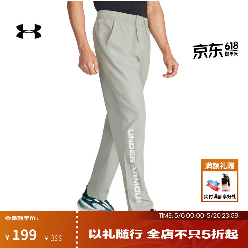 安德玛（Under Armour）UA春夏EF Perf Graphic男子直筒训练运动长裤6007559 钛灰069 L
