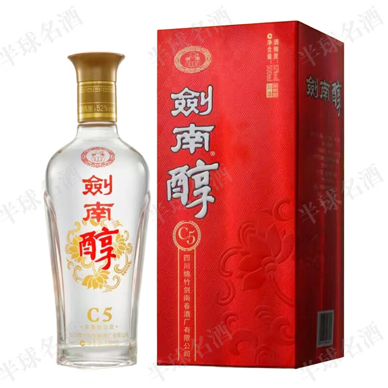 剑南春浓香型白酒宴请喜酒自饮聚会纯粮酒 52度 500ml 1瓶 剑南醇C5