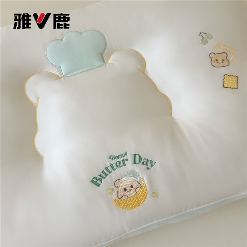 雅鹿宿舍家用亲肤护颈分区立体刺绣奶油小熊枕头枕芯 奶油小熊枕 单只 成人款（48*74cm）