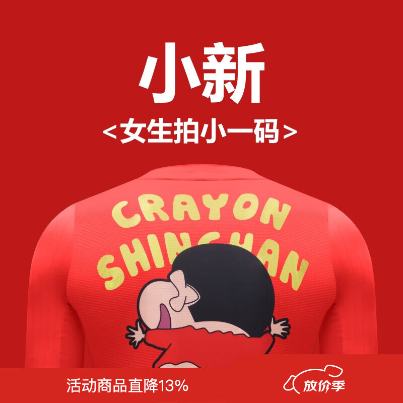 GRC�����޾�CMYK�����¿�����С������ӡ�����乫·���г����з� Ұԭ��֮�� M 325Ԫ