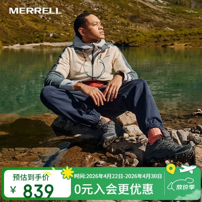 迈乐（Merrell）MERRELL迈乐户外徒步鞋男MOAB3 GTX低帮透气防水耐磨防滑登山鞋