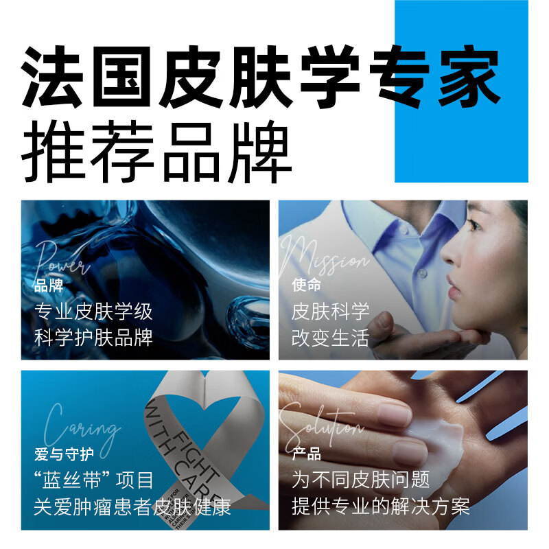图 6