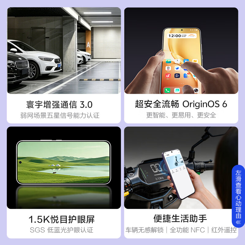 图 6