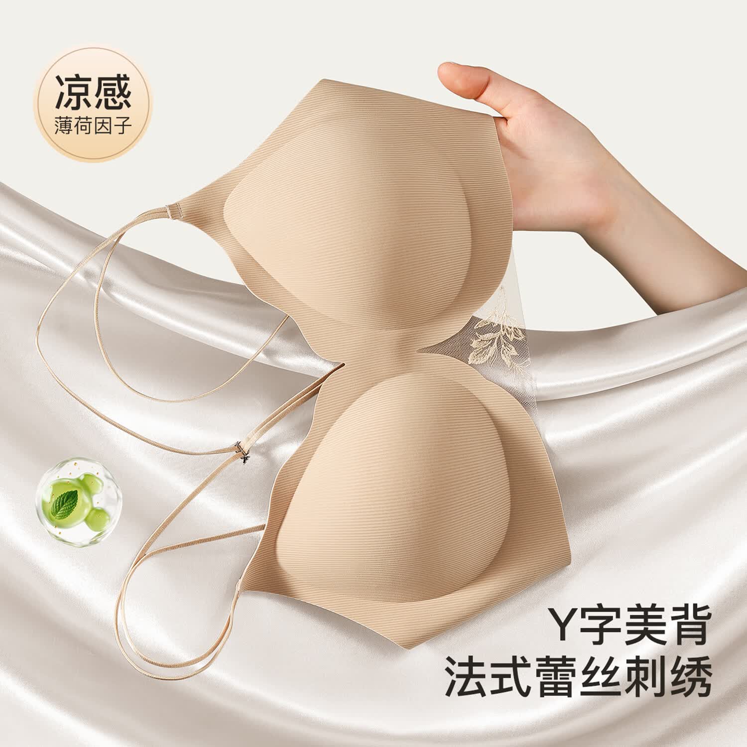 赫利兹美背性感蕾丝刺绣内衣小胸聚拢无钢圈上托收副乳透气文胸 安可拉红+安可拉红 XL 85BC=38ABC 建议115-135斤