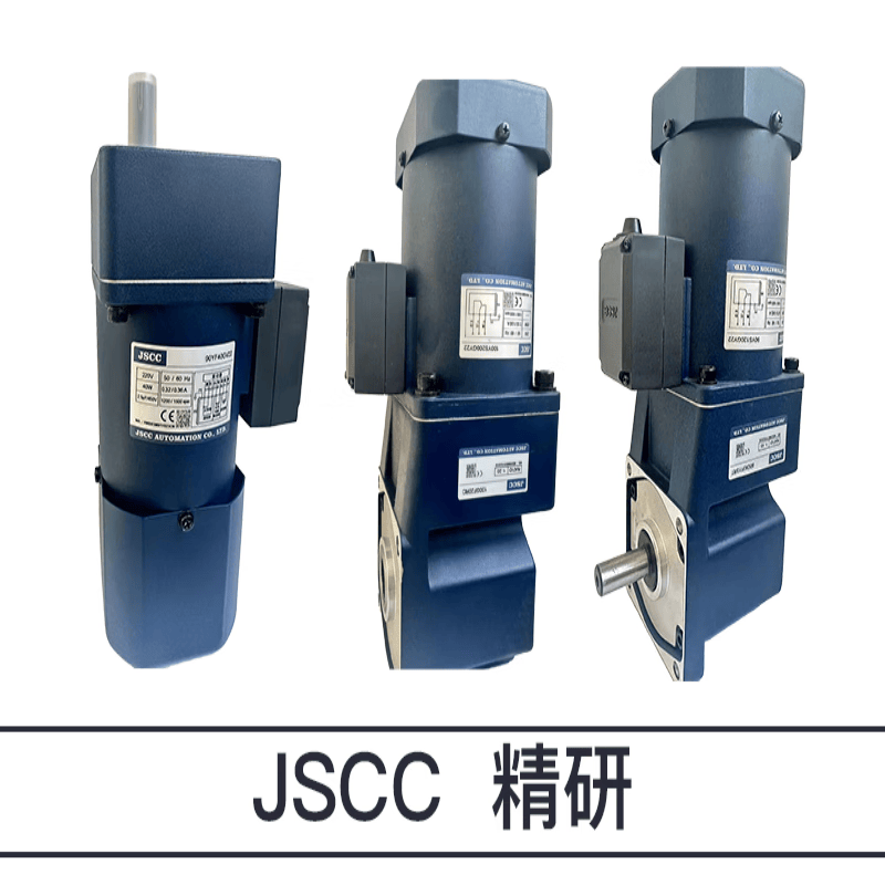 JSCC精研电机 60YT06GV22