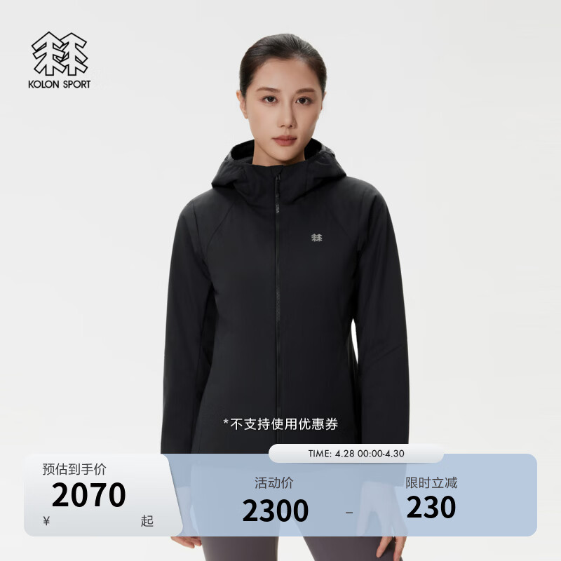 KOLON SPORT/可隆户外棉服 女士防泼水防风透湿银标P棉外套 LKPJ5WN086-BK 黑色 S 160/84A
