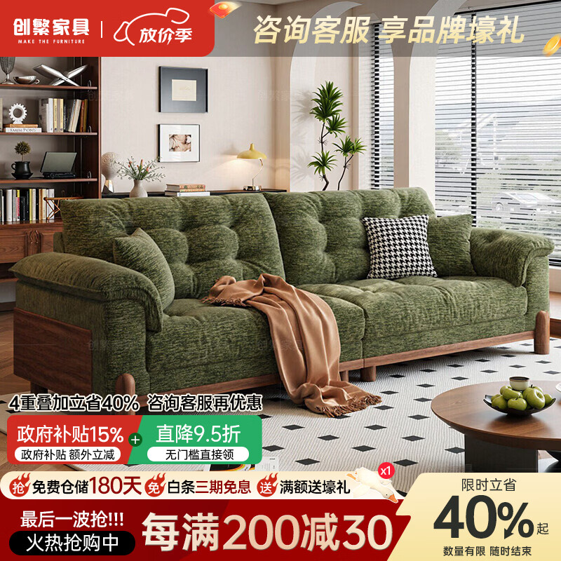 �����¿������йŷ�ʵľɳ���������÷���С����ѩ����ɲ�ϴ����ɳ�� 2.8�׶���λ��3.0����ľ���ɿ�� �������С� ѩ���׷�ѩ���/̫����+�߻ص��������� 3755.4Ԫ