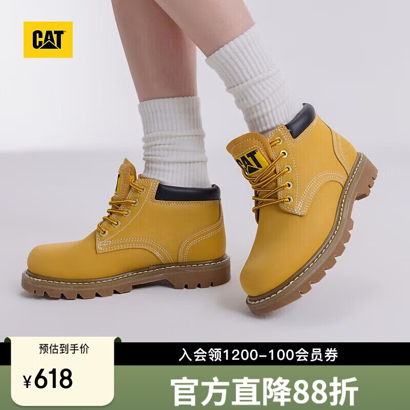 CAT卡特新品女鞋户外休闲经典牛皮中帮大黄靴时尚女靴工装马丁靴