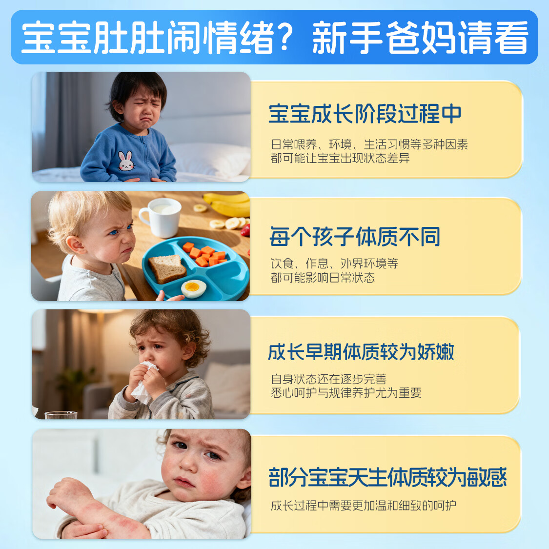 Ddrops滴卓思BB12+LGG益生菌滴剂活性菌株 益生菌婴幼儿适用0岁以上 【全年龄段】BB12+LGG益生菌 7.5ml*2瓶