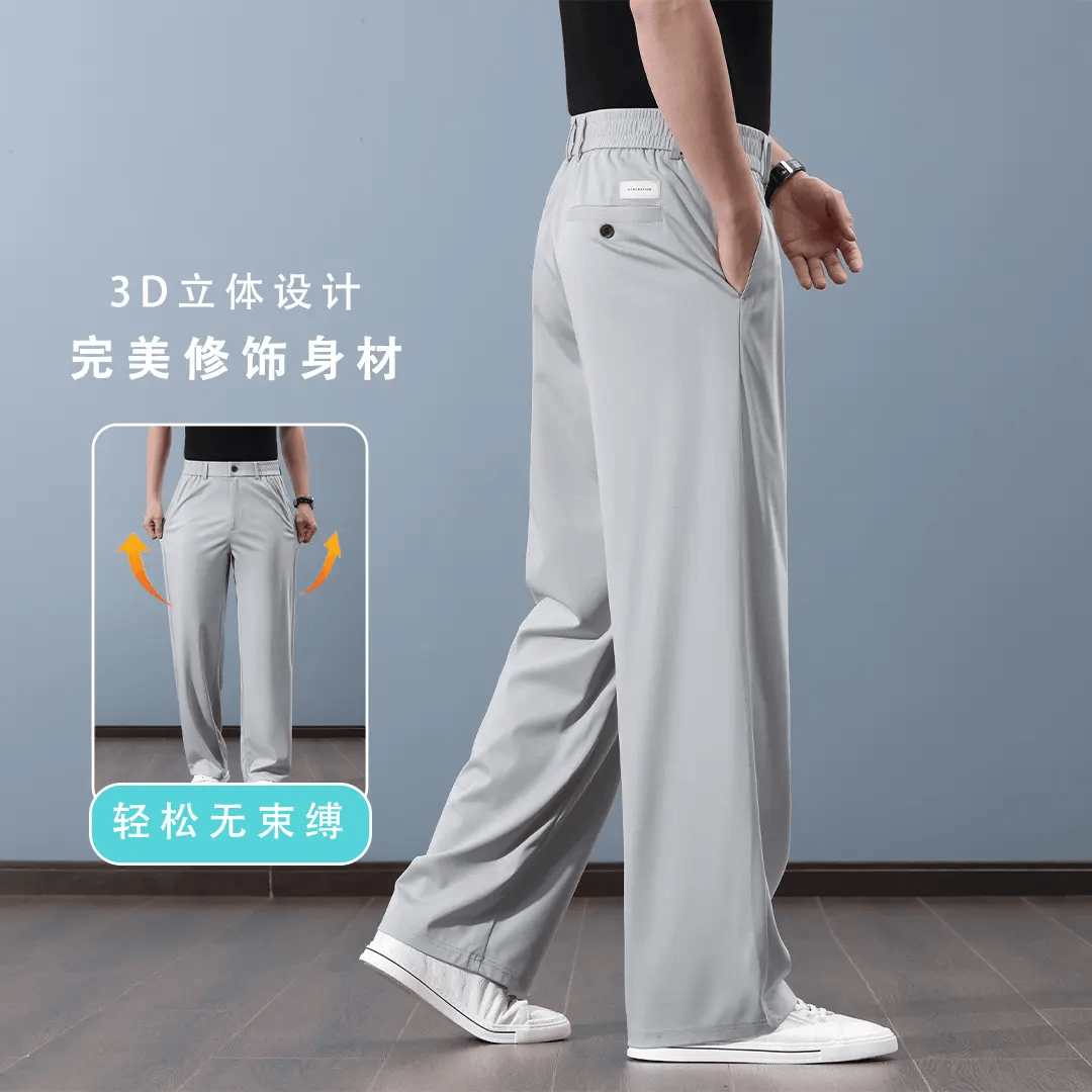 【新款上市】冰感亚麻桑蚕丝夏季薄款男士休闲裤宽松直筒运动裤 深蓝色 6XL (205-225斤)
