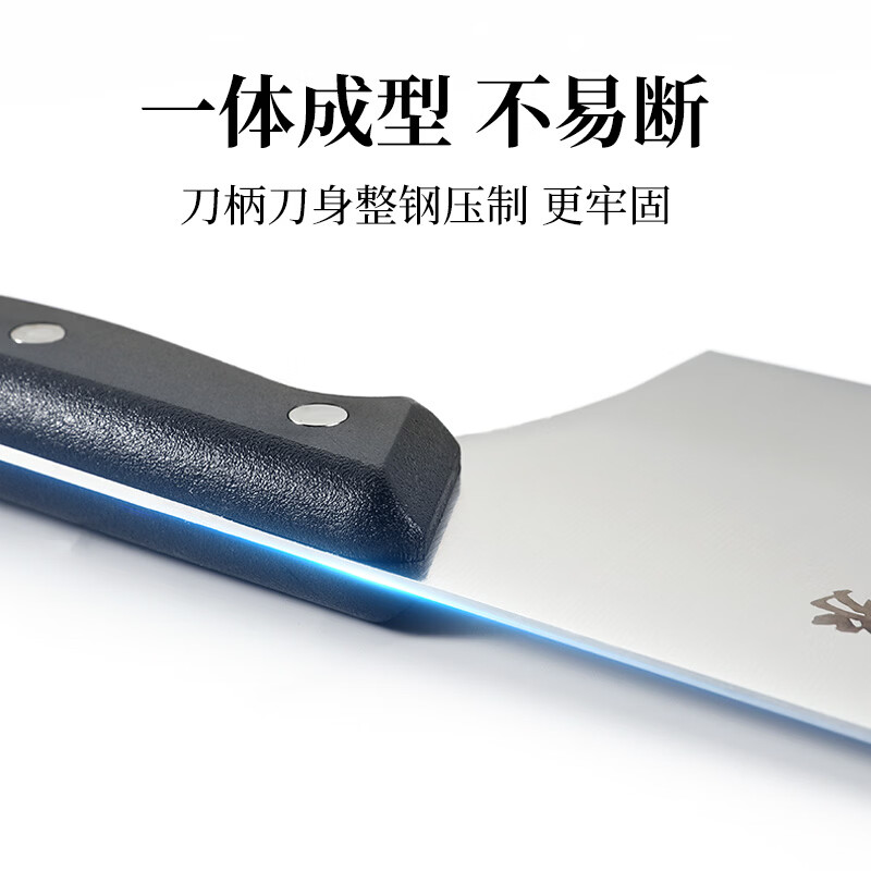 图 7