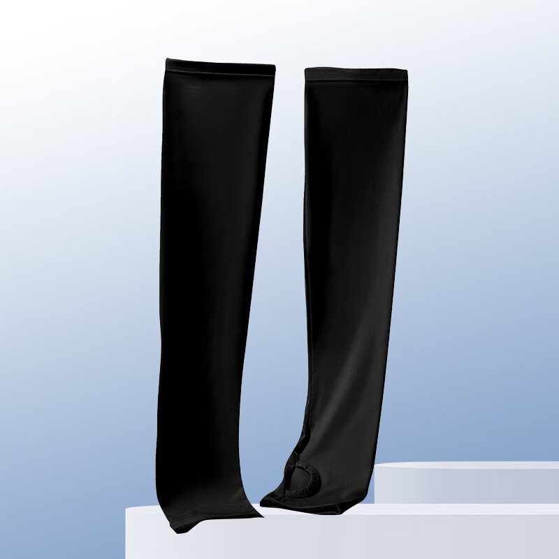 羽小朵夏季冰丝防晒袖套防紫外线纯色简约女士透气袖套手臂套袖冰袖女 漆夜黑(冰感丝滑U型套指） 拍1发2 锦纶高品质·UPF50+