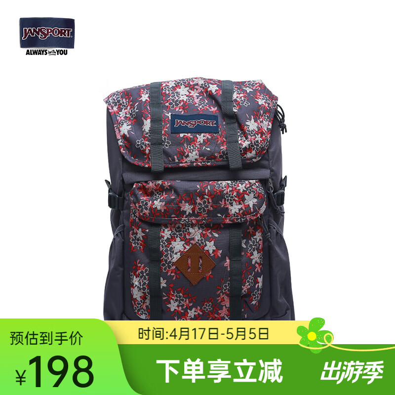 JANSPORT杰斯伯户外25L功能隔层大容量男女旅行双肩包 2T3140D 民间花