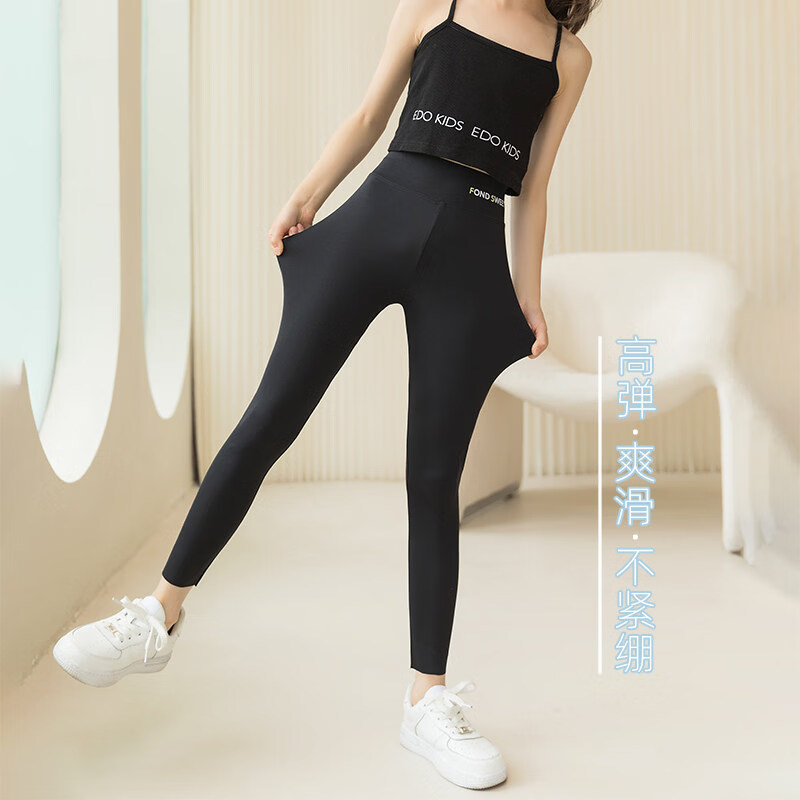 猫人女童打底裤夏季薄款外穿鲨鱼裤凉感速干冰丝瑜伽舞蹈裤儿童九分裤 黑色 160 建议体重82-96斤