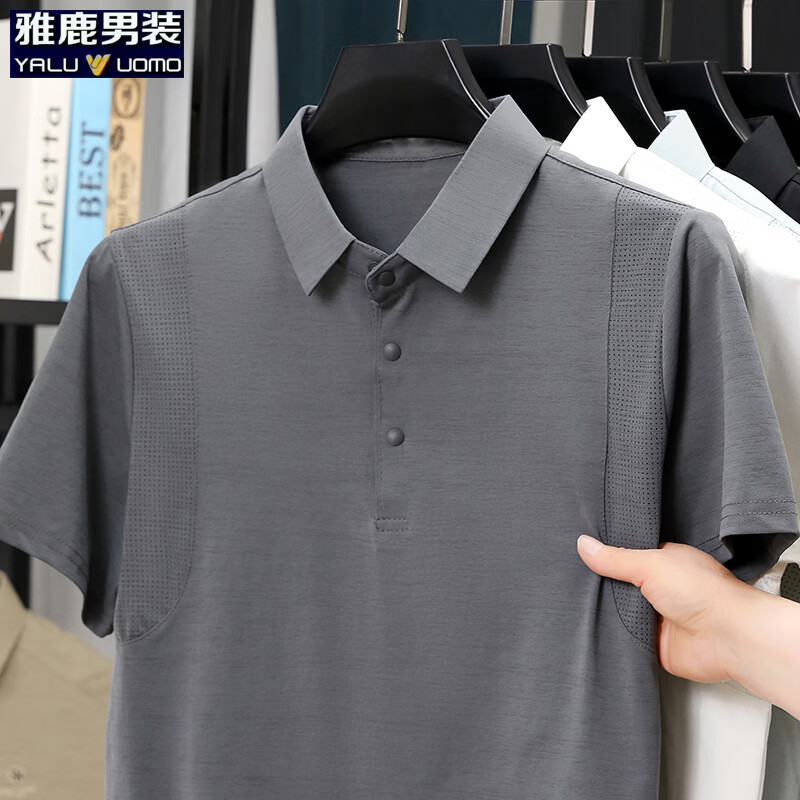 雅鹿迪桑网格短袖t恤男2026夏季新款翻领宽松中年爸爸半袖衫男装上衣 灰色 M (165)（建议100-120斤）