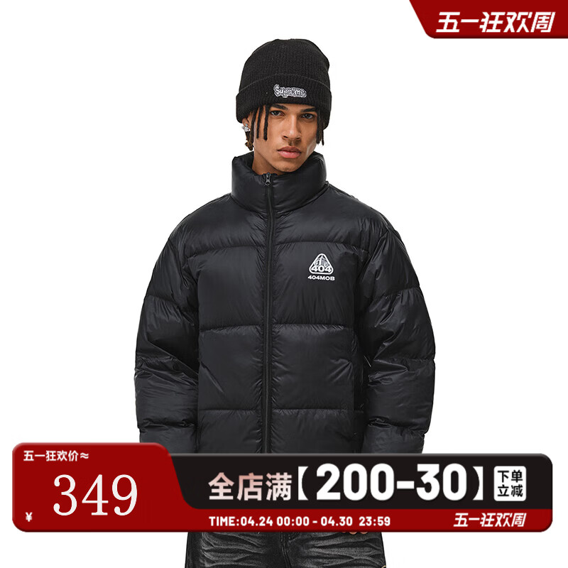 404MOBGANG三防合一90白鸭绒羽绒服男女冬季2025新款加厚保暖休闲纯色外套 黑色 S