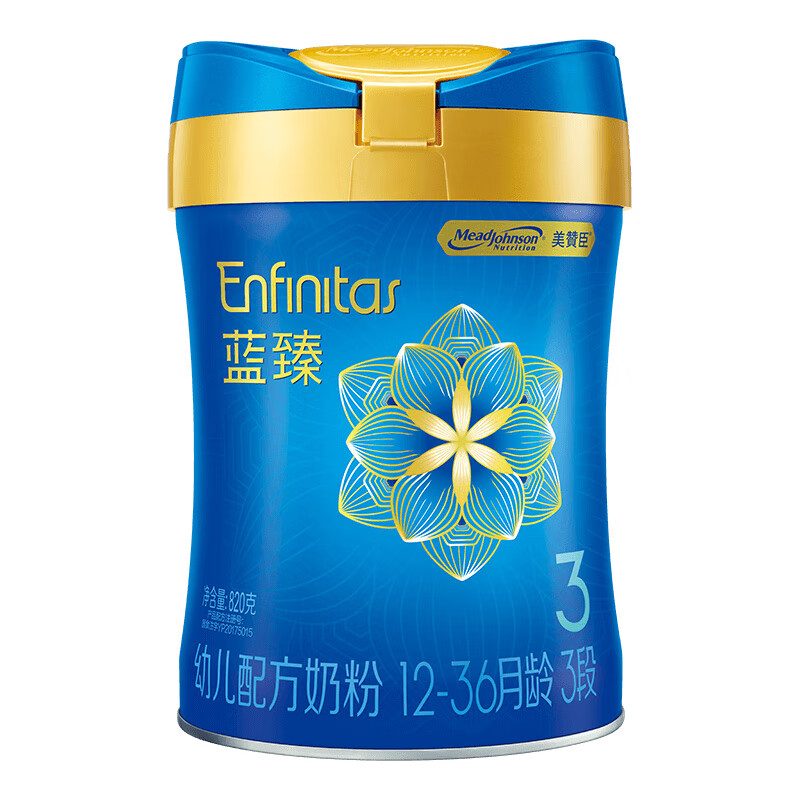 美赞臣(meadjohnson)第二代蓝臻幼儿配方奶粉3段(12-36月)820g 罐装